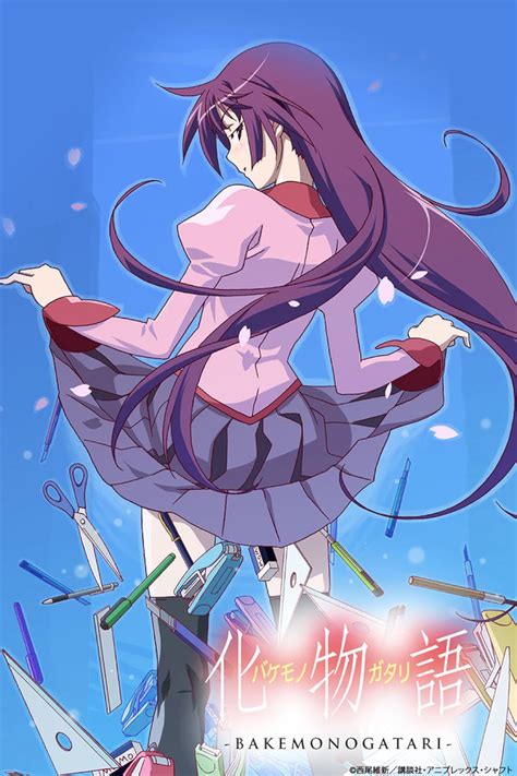 gomovie bakemonogatari|Bakemonogatari (TV Series 2009–2010) .